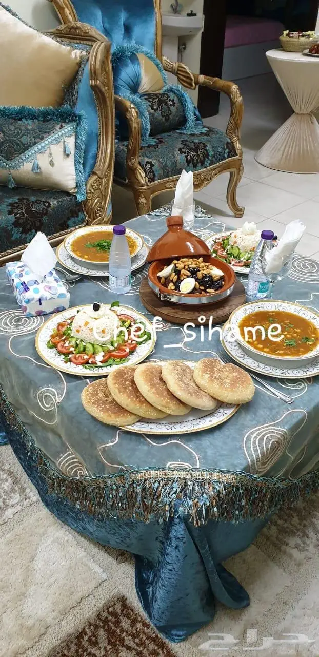 Chef sihame 26