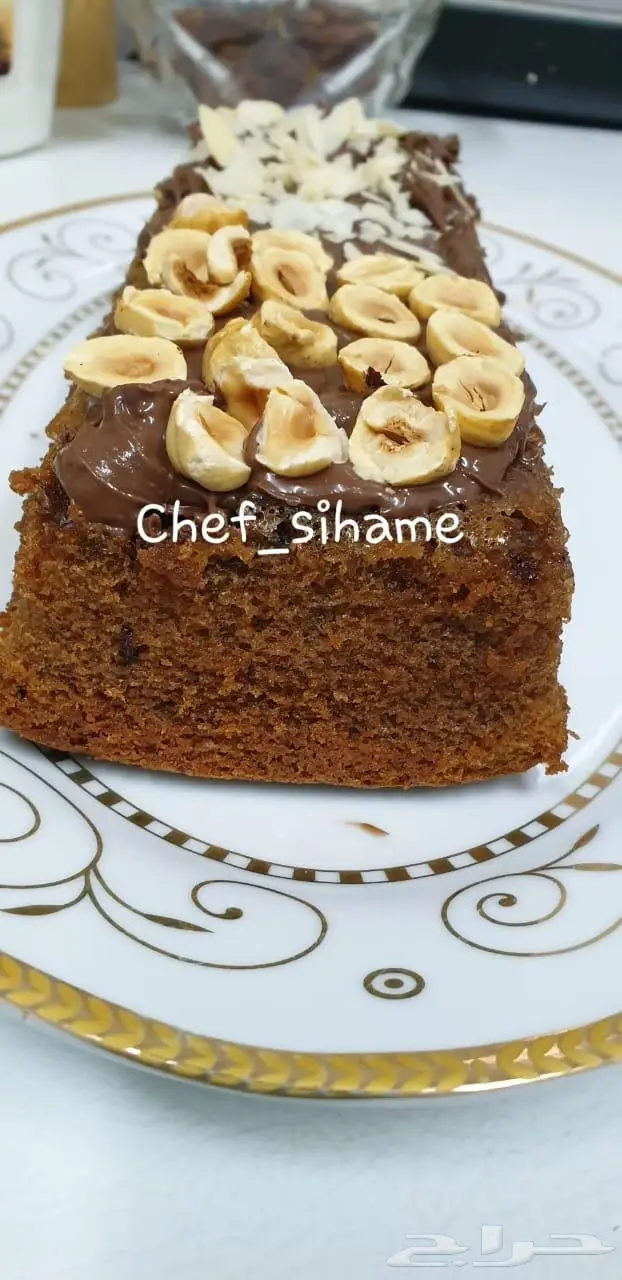 Chef sihame 29