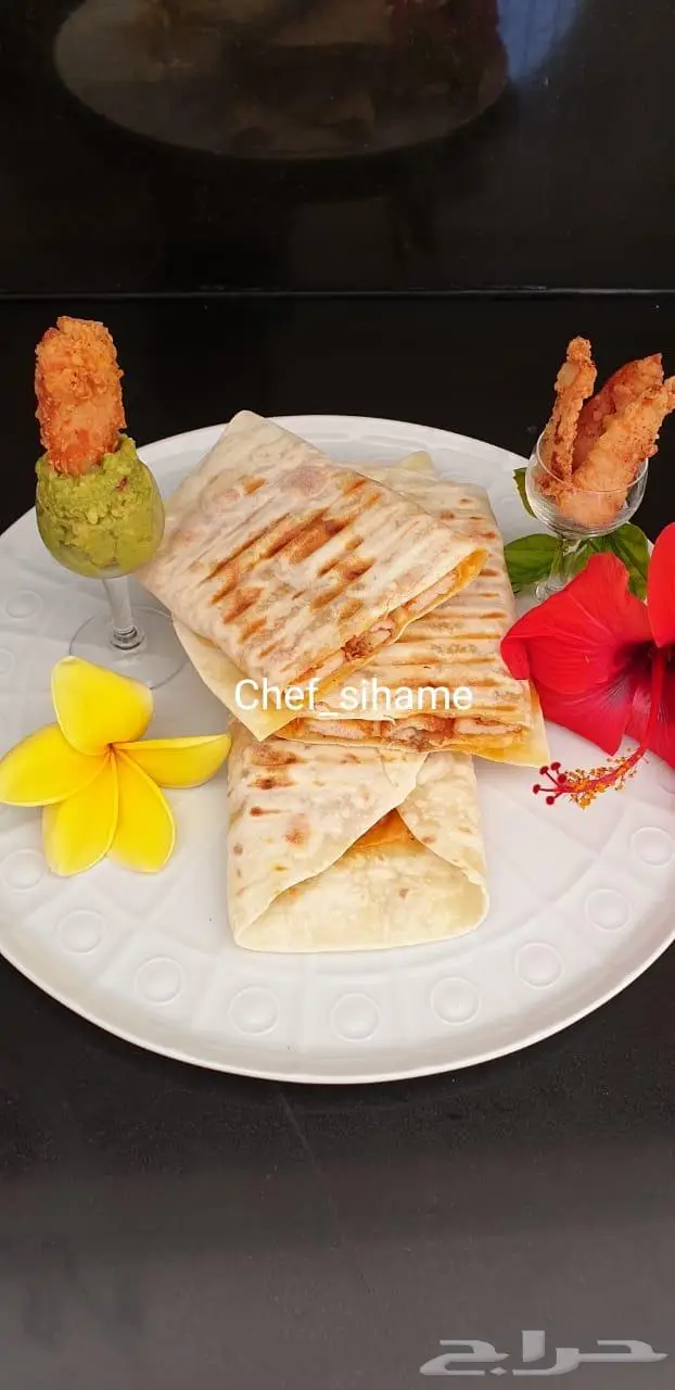 Chef sihame 30