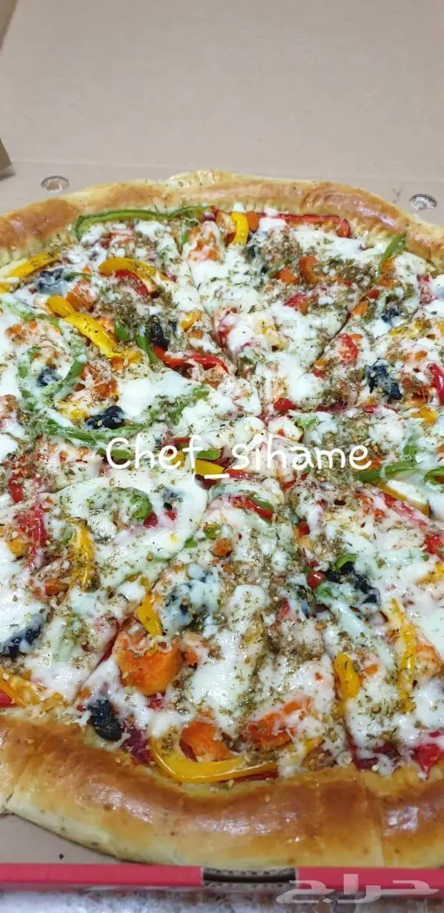 Chef sihame 32