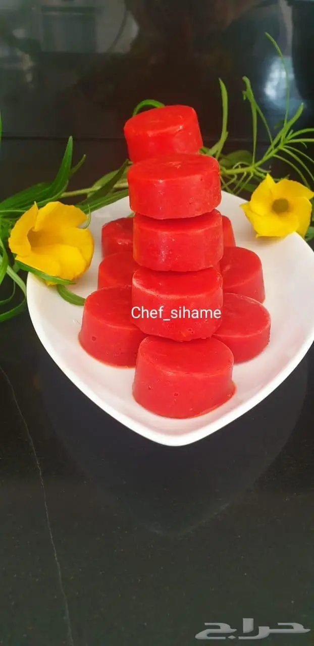 Chef sihame 33