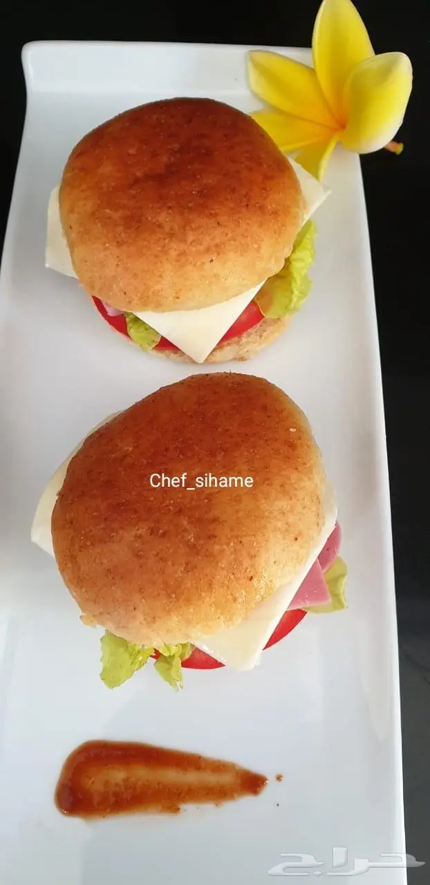 Chef sihame 36