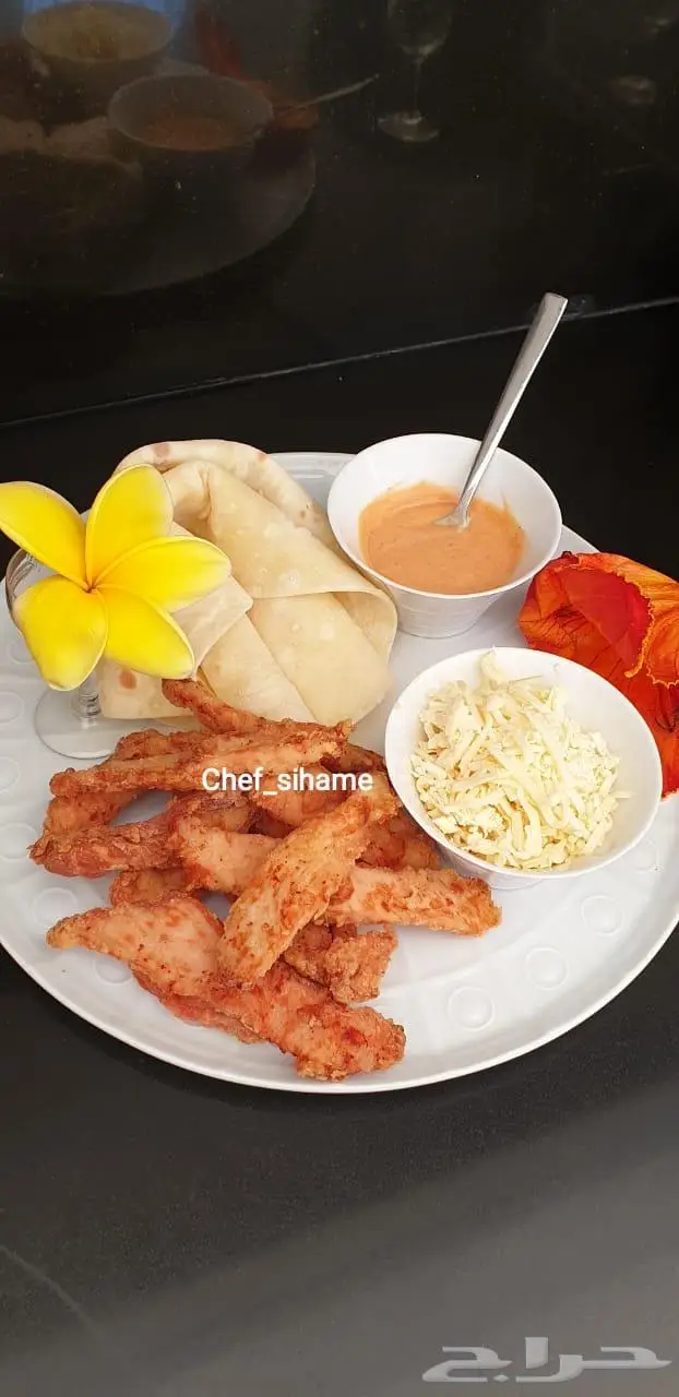 Chef sihame 35