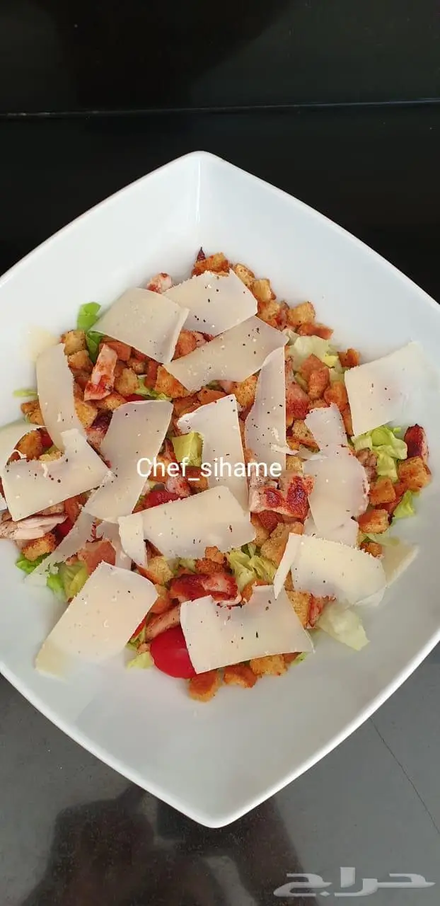 Chef sihame 38