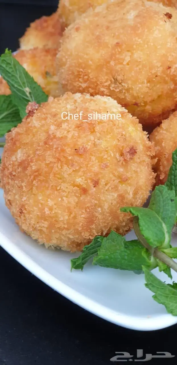 Chef sihame 40