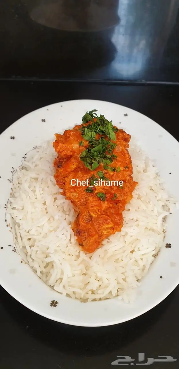 Chef sihame 41