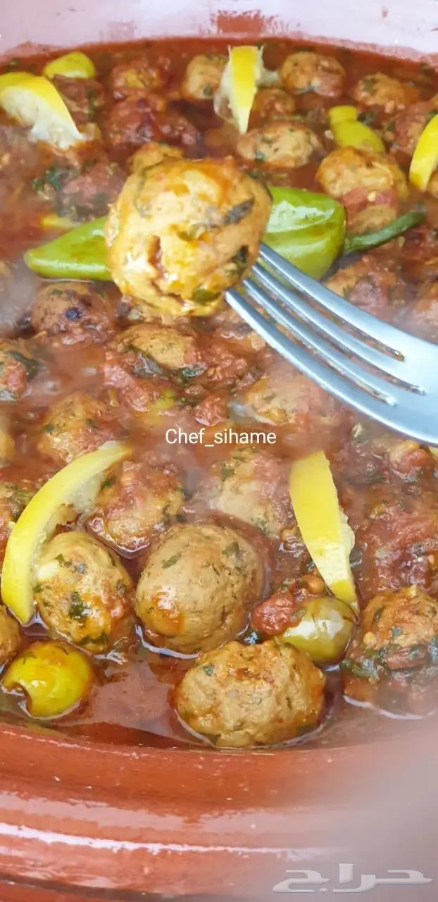 Chef sihame 42