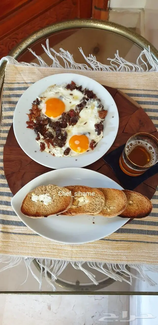 Chef sihame 44