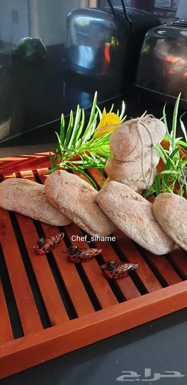 Chef sihame 49