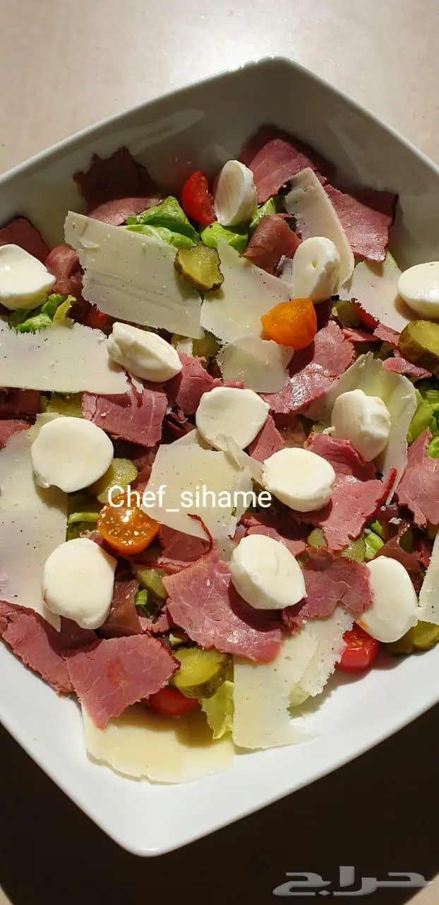 Chef sihame 52