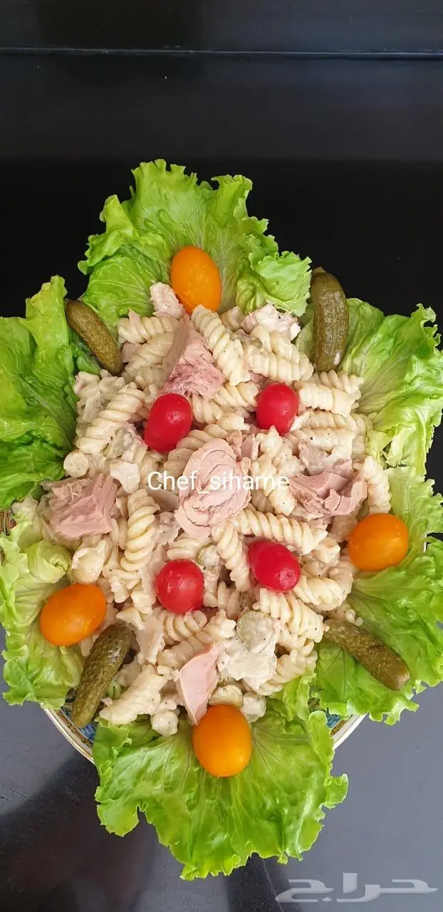 Chef sihame 59
