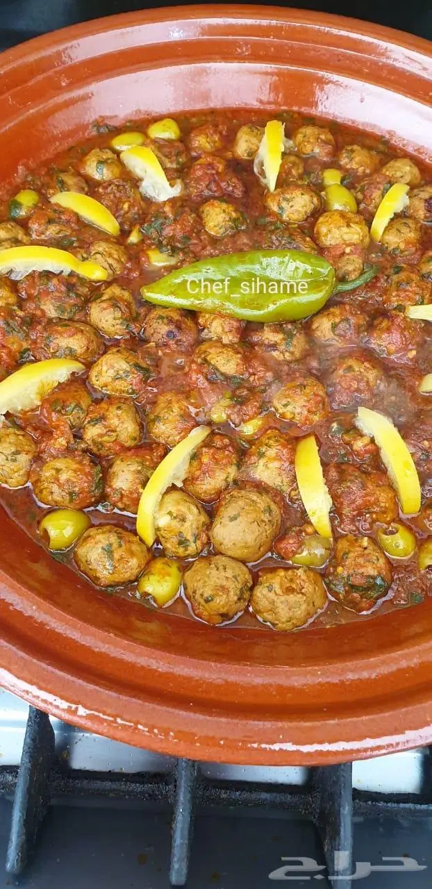 Chef sihame 48