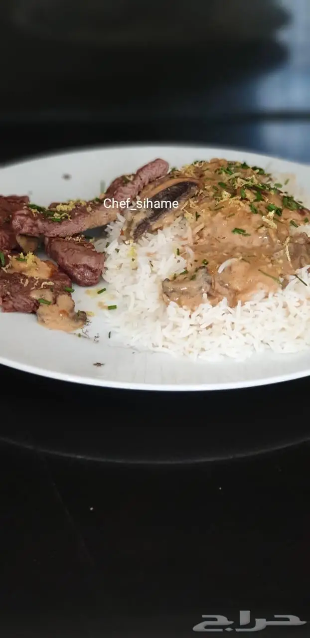 Chef sihame 71