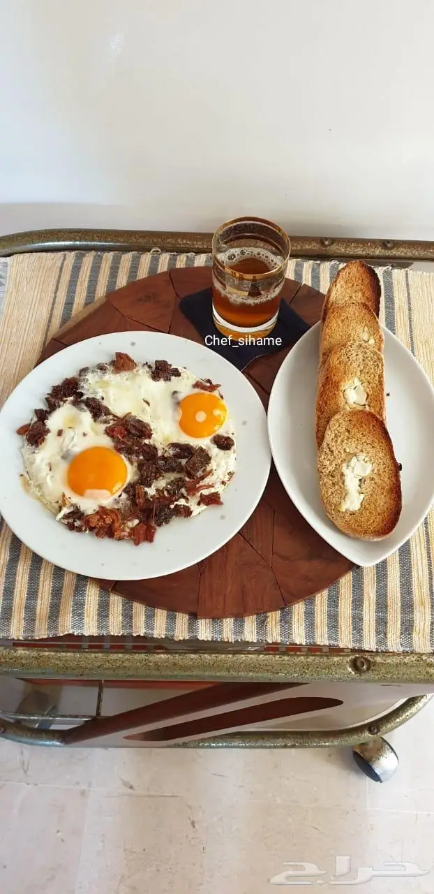 Chef sihame 74