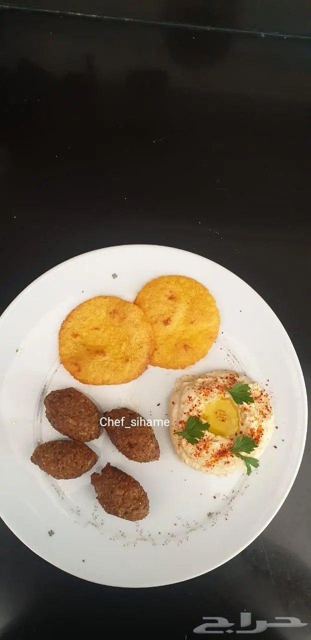 Chef sihame 76