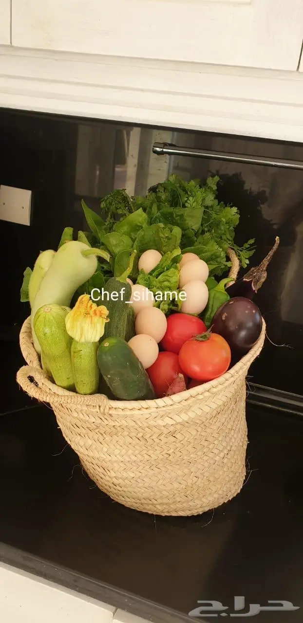 Chef sihame 77