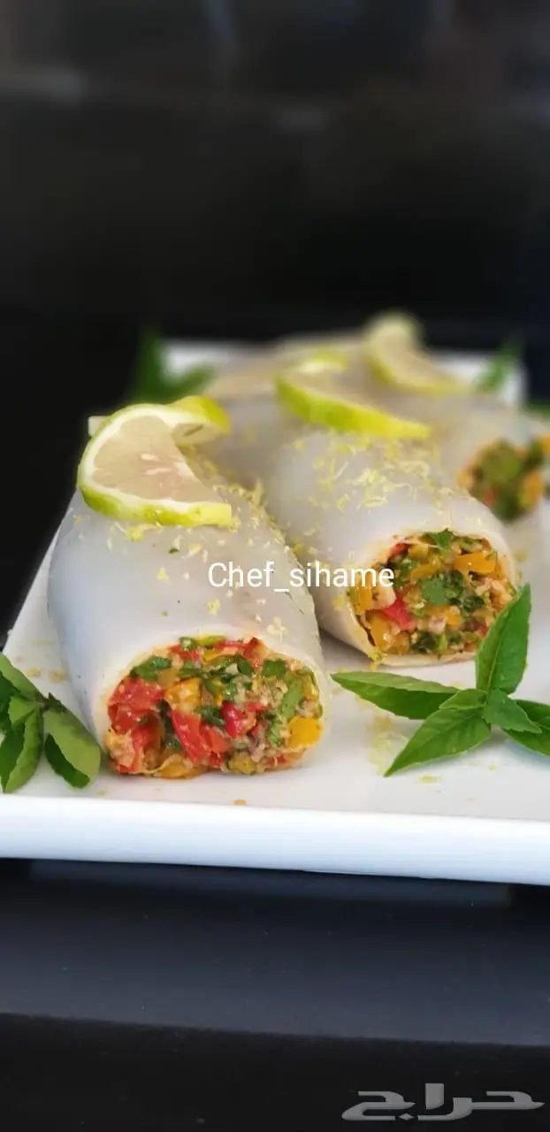 Chef sihame 79