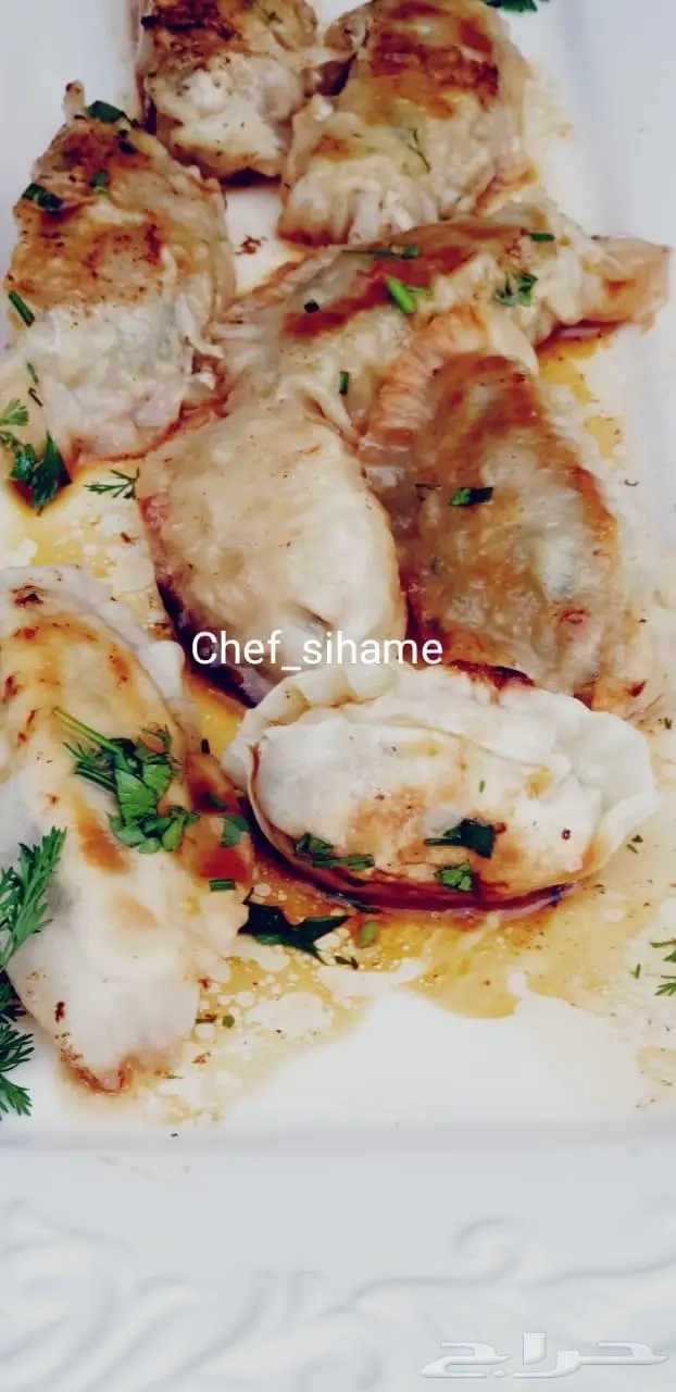 Chef sihame 81