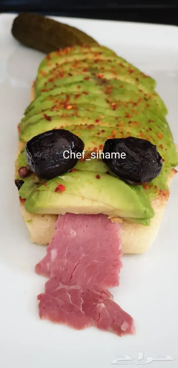 Chef sihame 82