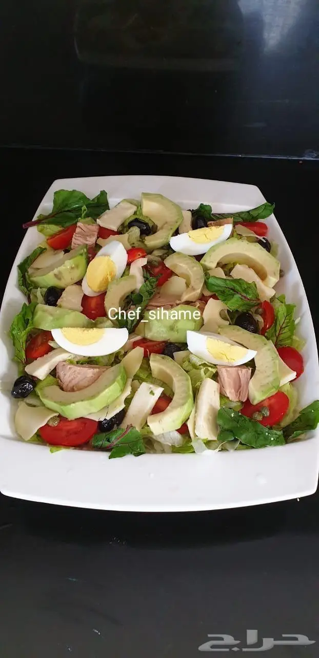 Chef sihame 84
