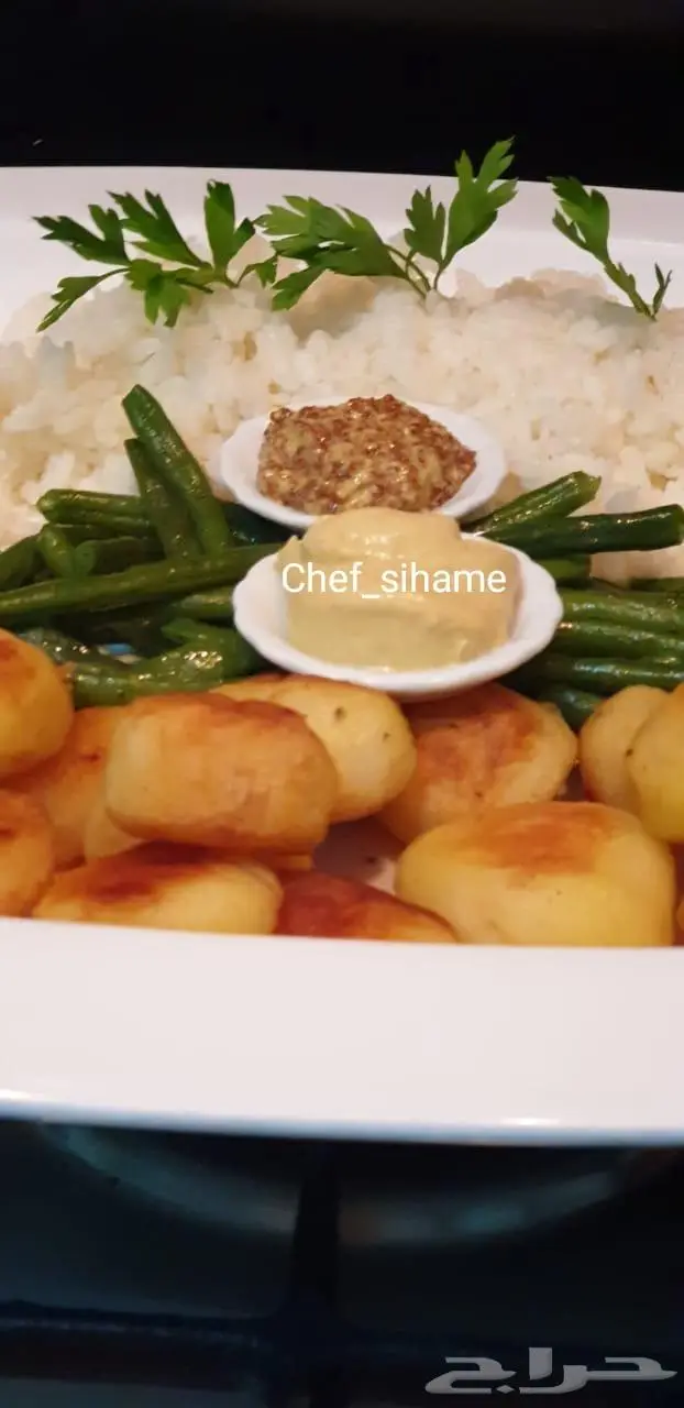 Chef sihame 83