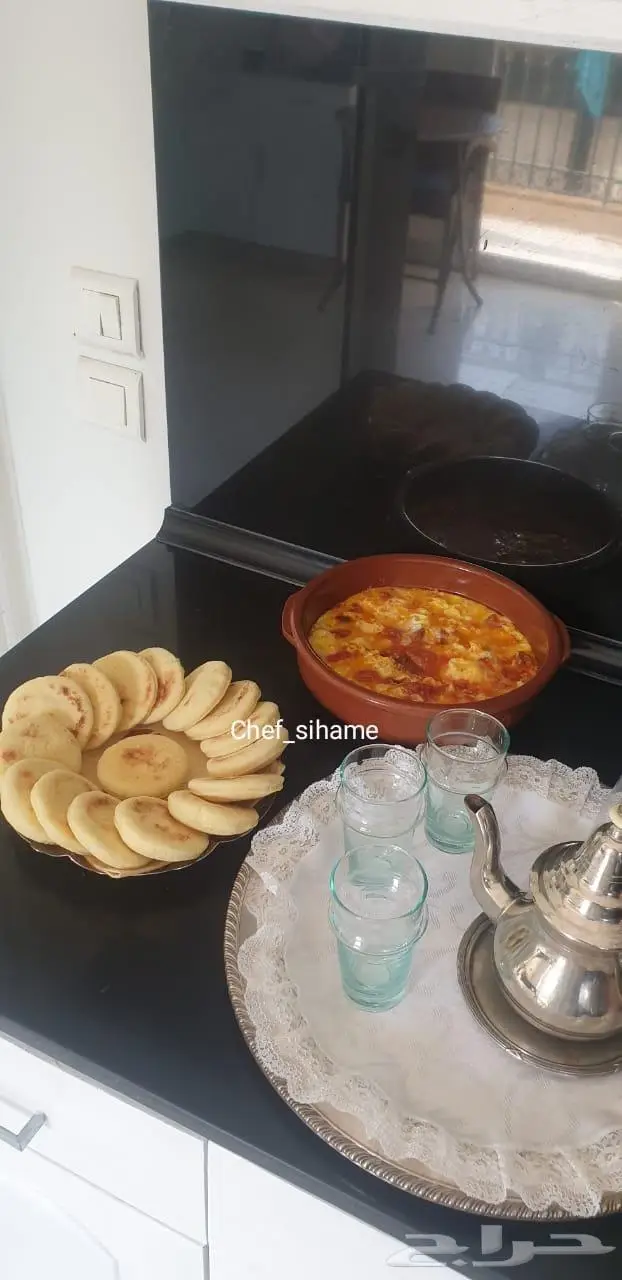 Chef sihame 87