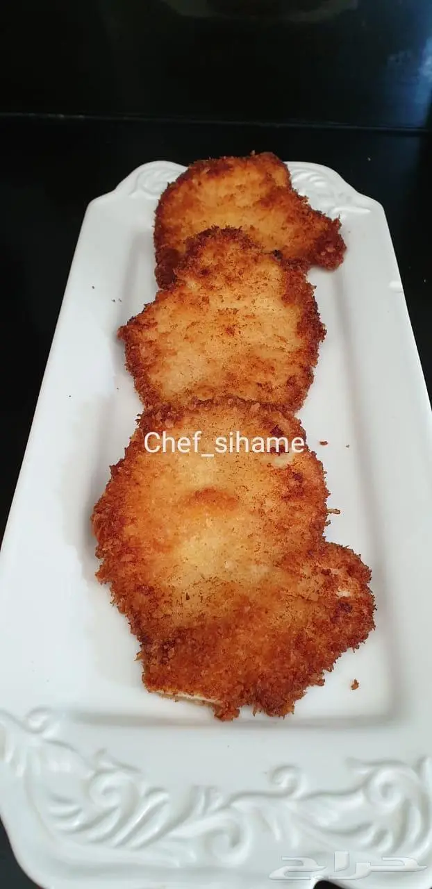 Chef sihame 86