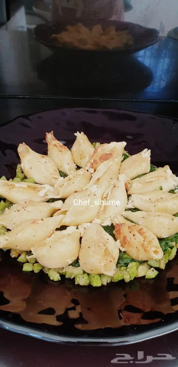 Chef sihame 92