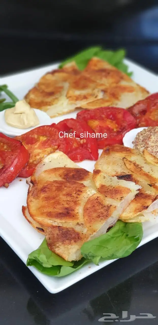 Chef sihame 94