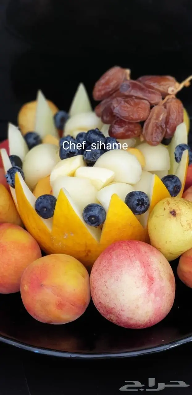 Chef sihame 97