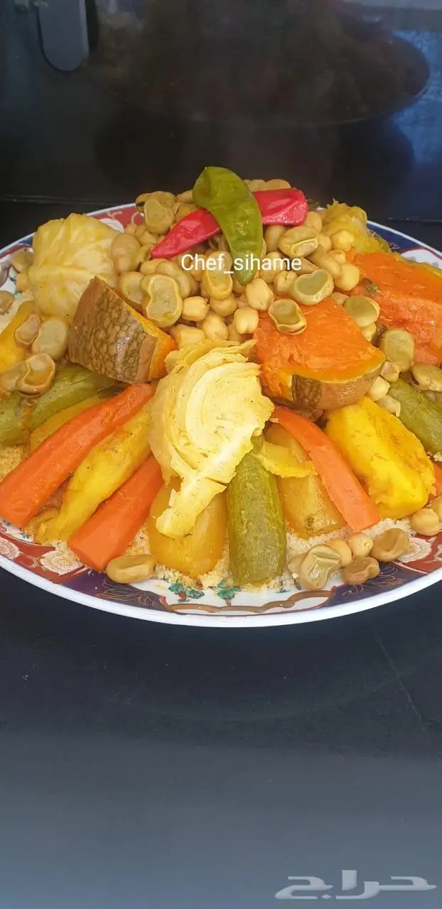 Chef sihame 98
