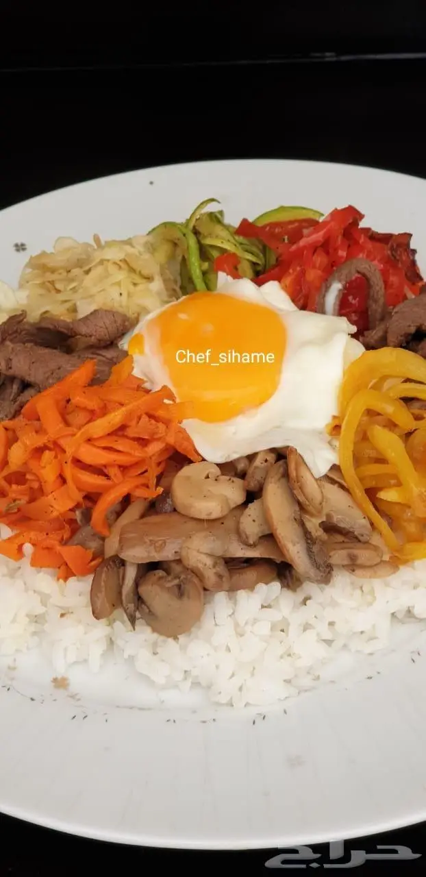 Chef sihame 99