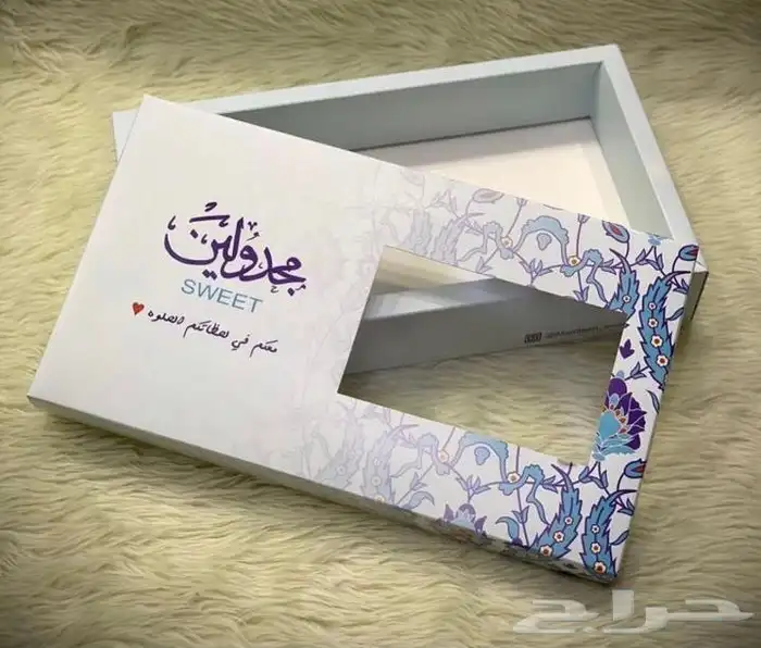 طباعة بوكسات و اكياس 3