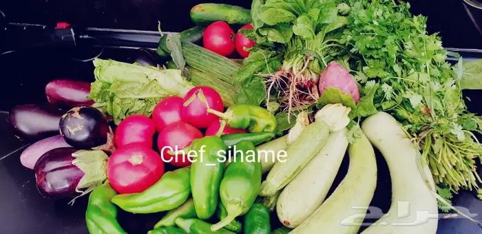 Chef sihame 64