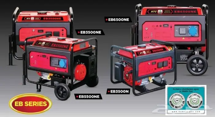 مولدات كهرباء NTC بنزين 3KW إلى 12KW 0
