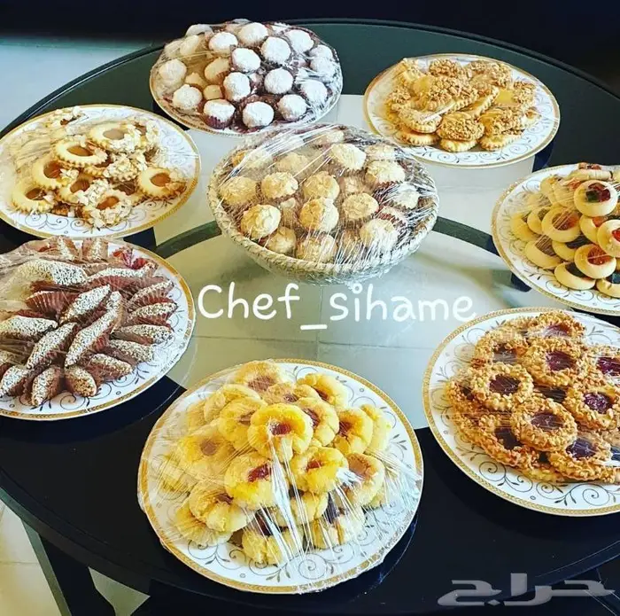 Chef sihame 21