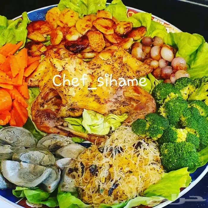 Chef sihame 23