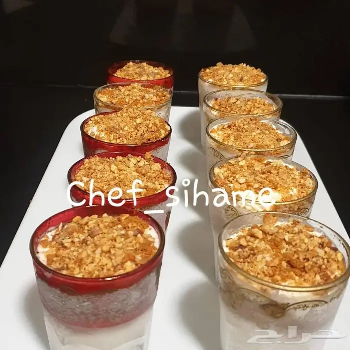Chef sihame 22