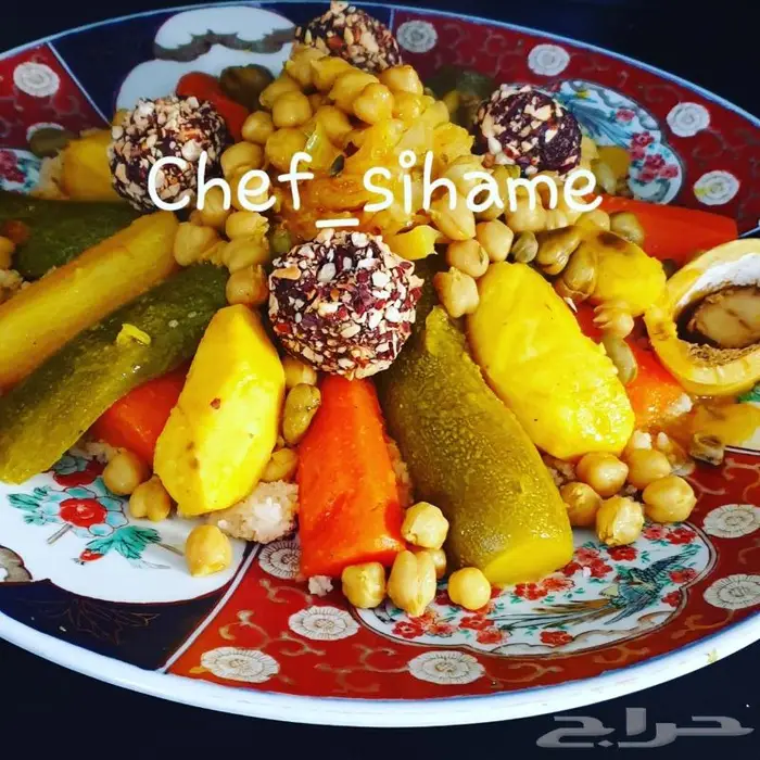 Chef sihame 24
