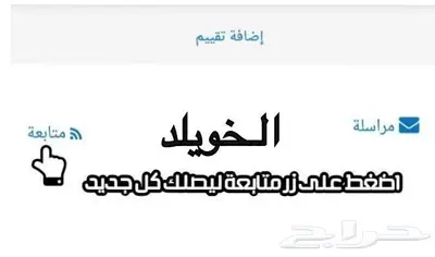 مرسيدس كشفE300 (تم البيع ) 34