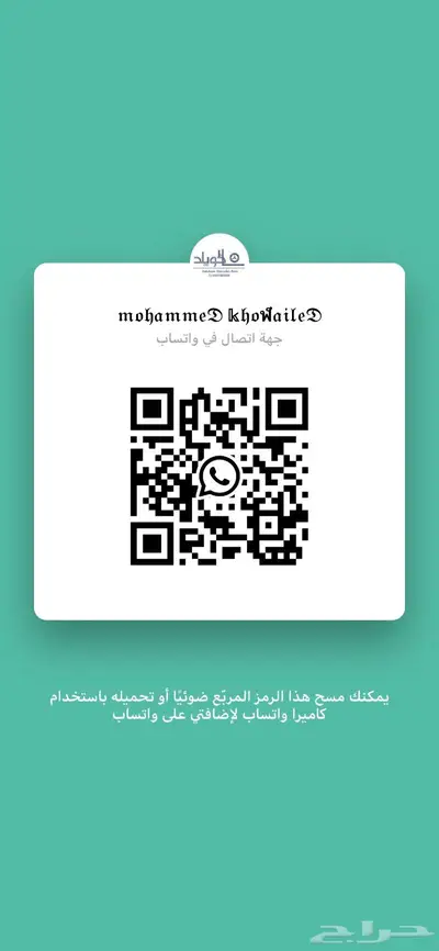 مرسيدس كشفE300 (تم البيع ) 33