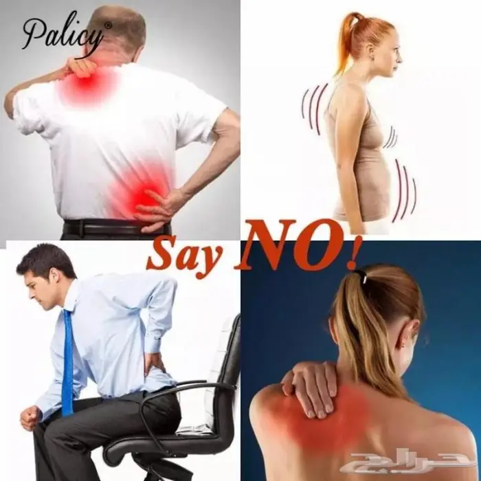 ساندظهر اسود مقوى 9