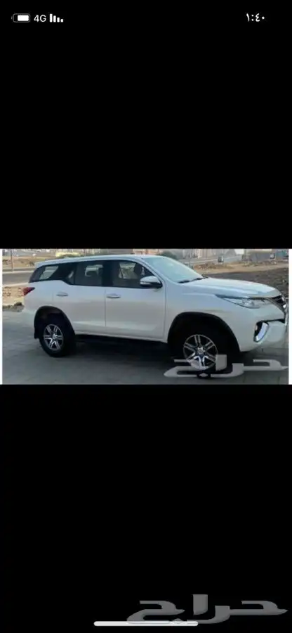 جنوط فورشينر اصلي وكاله 5