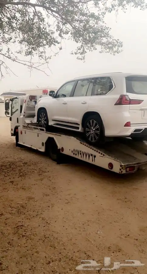 سطحه تثليث 0