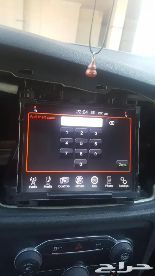 تشغيل عن بعد كرايسر ودوج وجيب من2011-2020 2