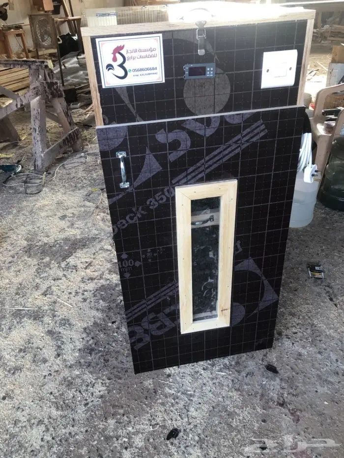 تخفيضات على الفقاسات اليدويه عالية الجوده 2