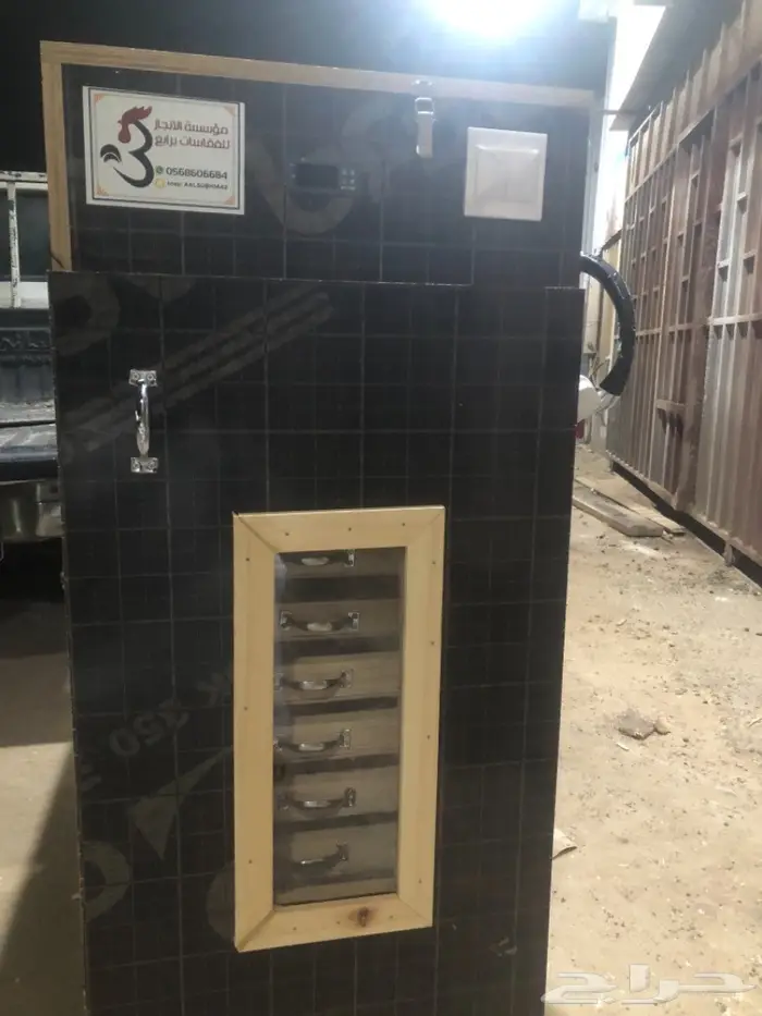 تخفيضات على الفقاسات اليدويه عالية الجوده 6