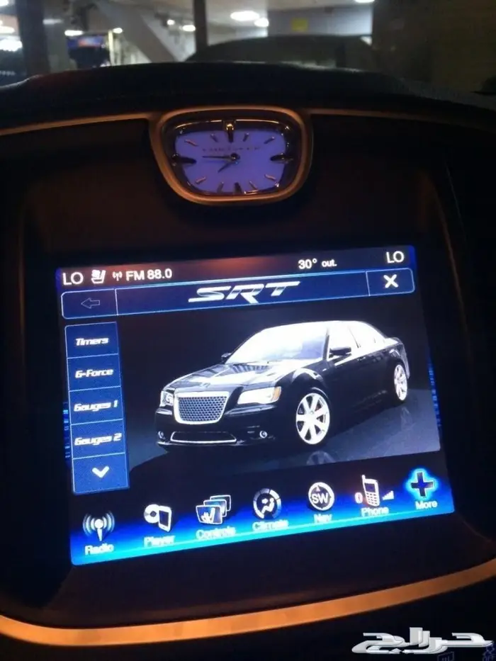 تشغيل عن بعد كرايسر ودوج وجيب من2011-2020 4