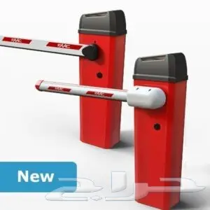 بوابات مواقف السيارات الالكترونية  0561946929 7