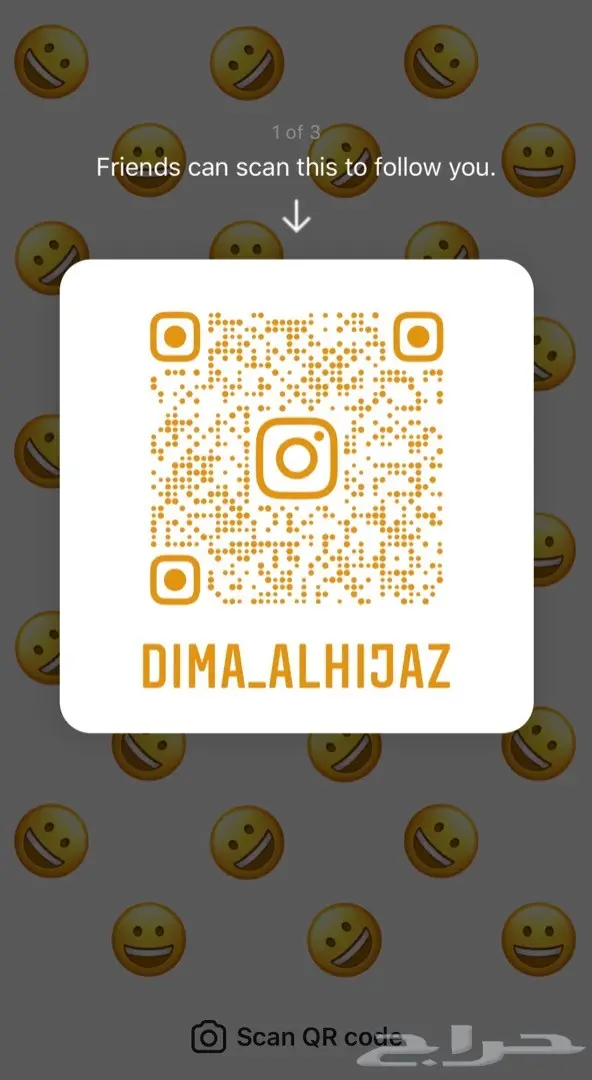 دقة مروكي سوبر بيور 1200 جملة 4